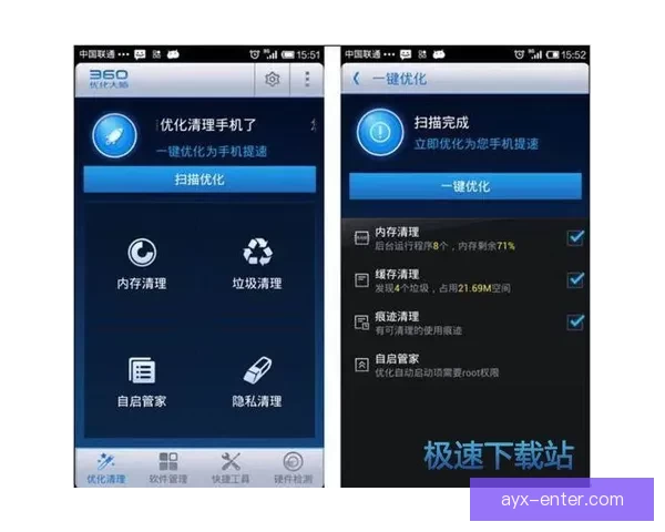 九州体育APP下载全攻略教你轻松获取最新官方版本