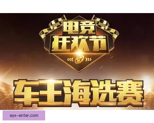 畅玩世界杯竞猜游戏，轻松预测精彩赛事结果，赢取丰厚大奖等你来挑战
