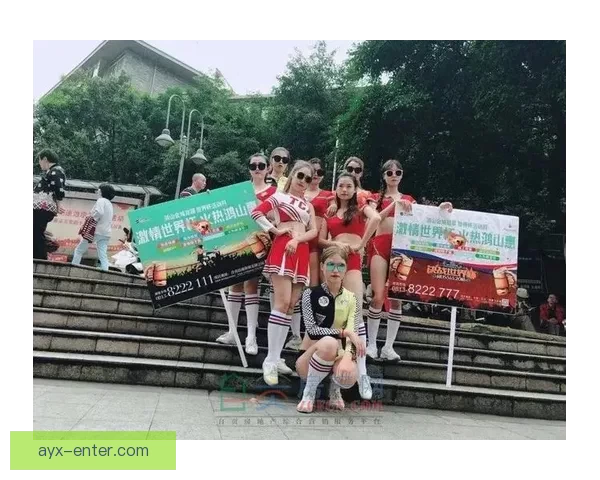 世界杯竞猜福利平台助力球迷赢取豪礼畅享赛事激情