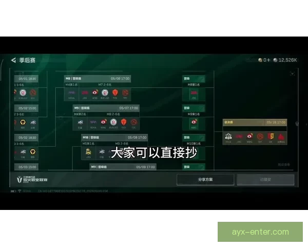 体育竞猜新玩法揭秘,精准预测助你赢得丰厚奖励,玩转赛事乐趣无穷 体育竞猜新玩法揭秘,精准预测助你赢得丰厚奖励,玩转赛事乐趣无穷